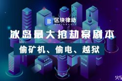 3分钟科普下!许昌市工厂咨询电话号码_哔哩哔哩